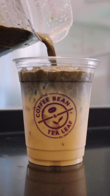 La pregunta del millón: cómo se dice houjicha?🤣🤎
#coffeebean #panama #houjicha #seasonal #cozy